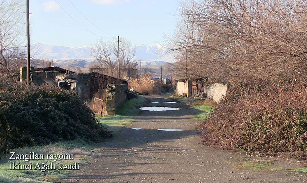 News about - Azerbaijan releases video footage of another village of Zangilan district