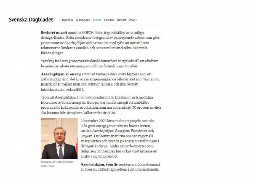 News about - Swedish newspaper publishes article by Azerbaijani ambassador