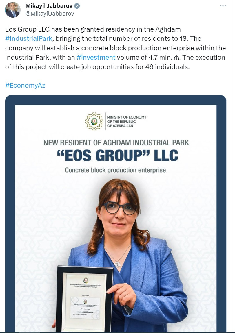 News about - One more company receives status of resident of Azerbaijan’s Aghdam Industrial Park