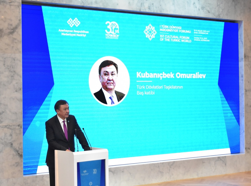 News about - Azerbaijan’s Shusha hosts 1st Cultural Forum of Turkic World (PHOTO)