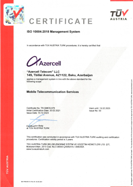 News about - (Ad) Azercell was awarded an international certificate for quality management (PHOTO)
