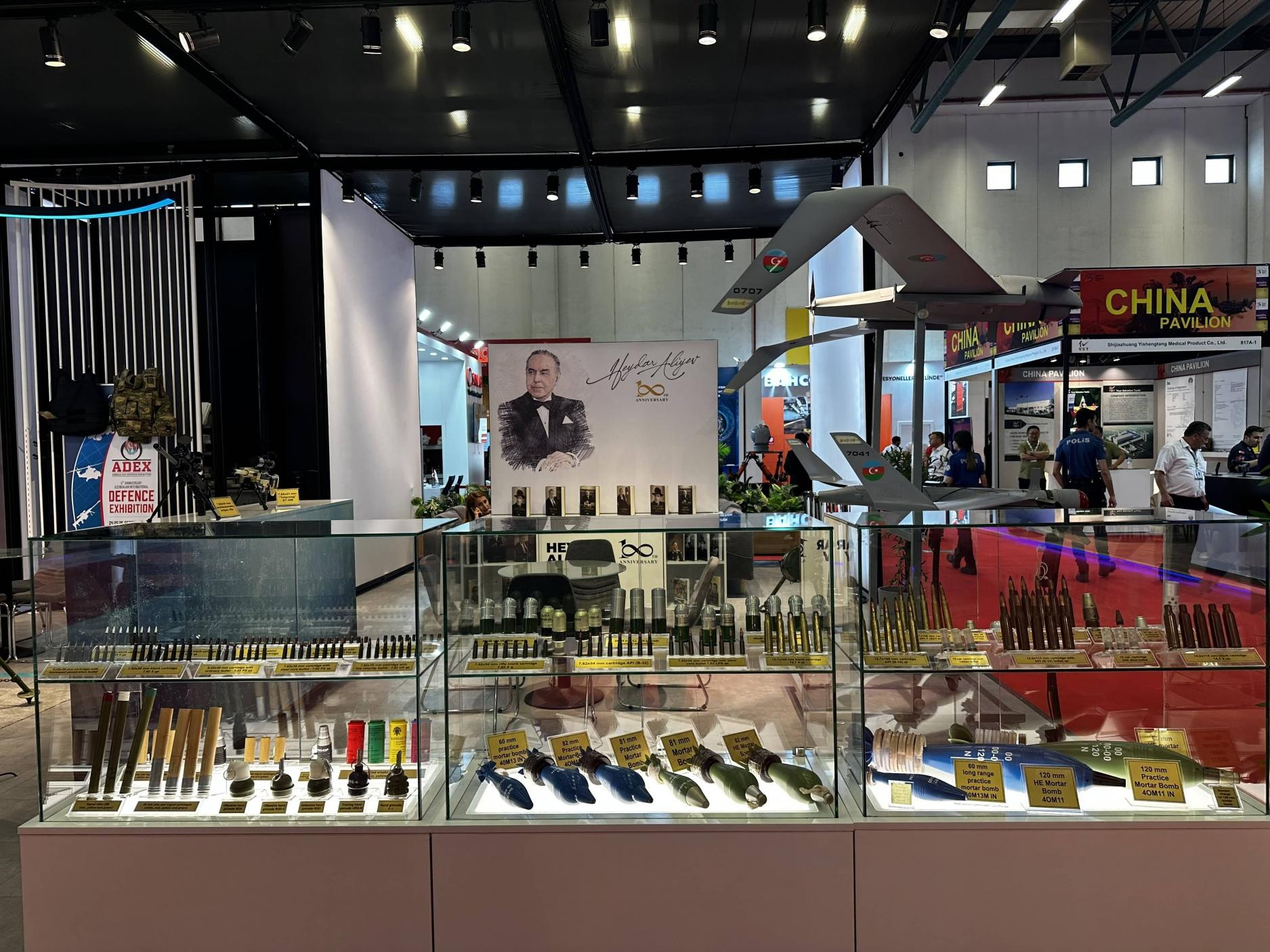 186939-018106.jpg + Azerbaijan’s defense industry products on display at IDEF 2023 in Istanbul News about - Azerbaijan’s defense industry products on display at IDEF 2023 in Istanbul