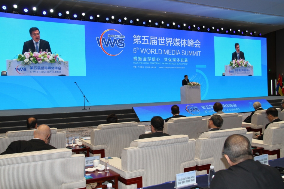 News about - Azerbaijani delegation attends World Media Summit in China