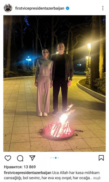 194035-0310023.jpg + First Vice-President Mehriban Aliyeva shares Instagram post on Fire Tuesday (PHOTO) News about - First Vice-President Mehriban Aliyeva shares Instagram post on Fire Tuesday (PHOTO)