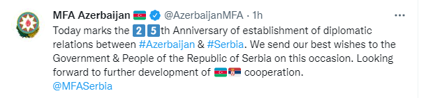 News about - Azerbaijan, Serbia mark 25 years of diplomatic ties