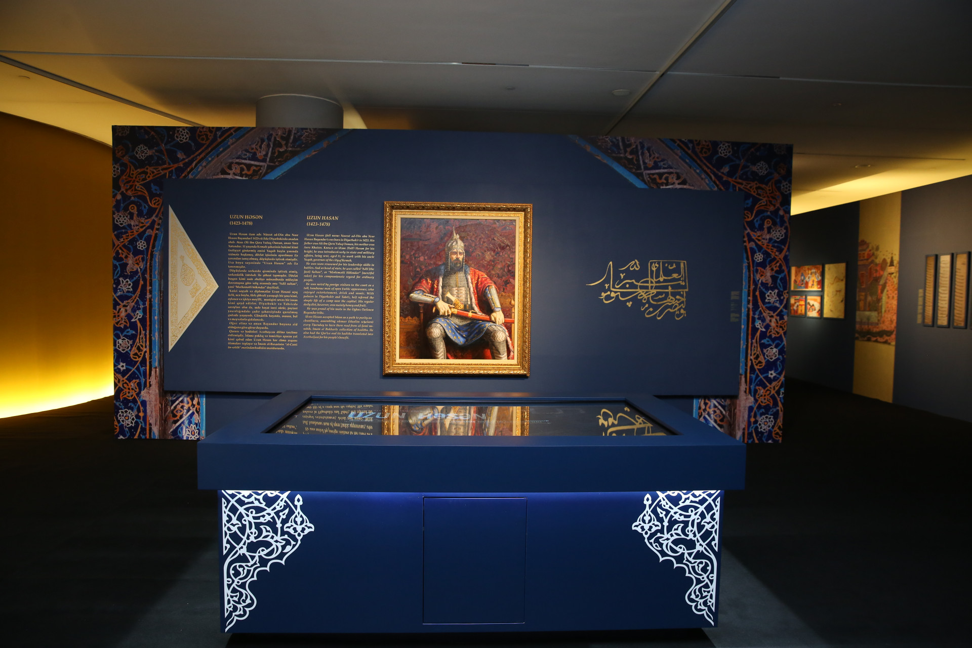 News about - Heydar Aliyev Center hosts exhibition Uzun Hasan, Ruler of Aghgoyunlu State