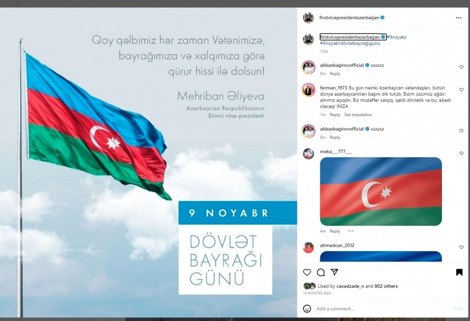 News about - First Vice-President Mehriban Aliyeva shares post on National Flag Day (PHOTO)