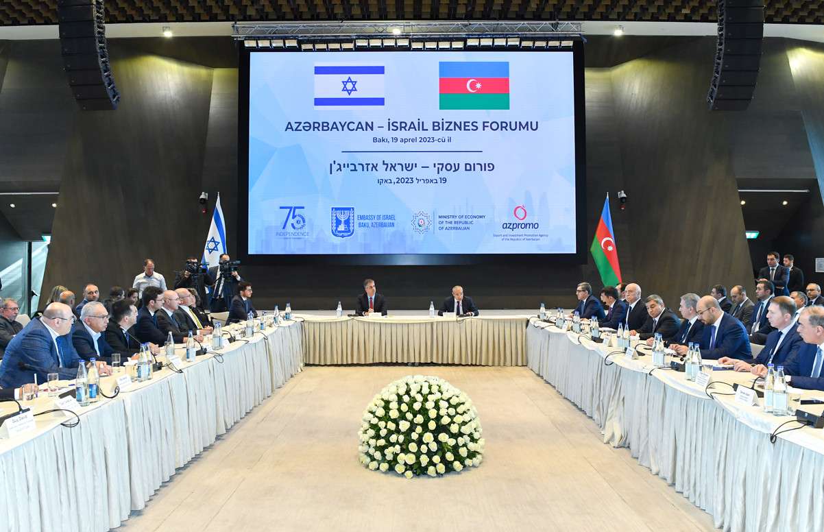 News about - Israel and Azerbaijan: A Relationship Forged Over Time - OPINION