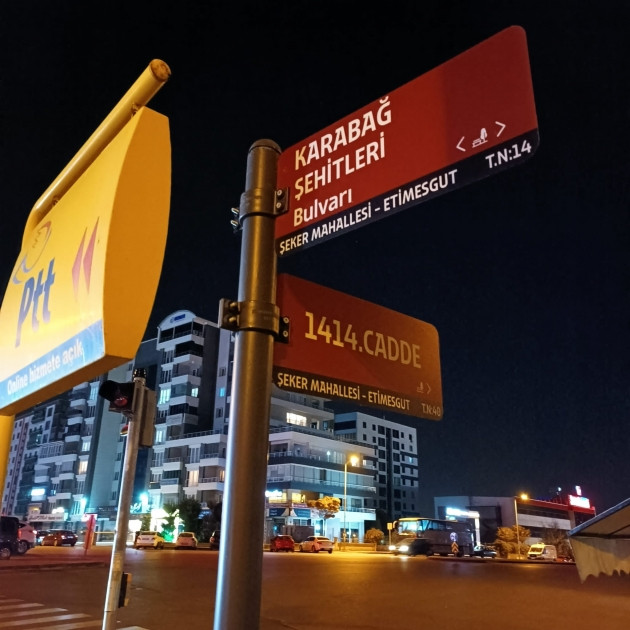 News about - One of streets in Turkish capital Ankara named Boulevard of Karabakh Martyrs