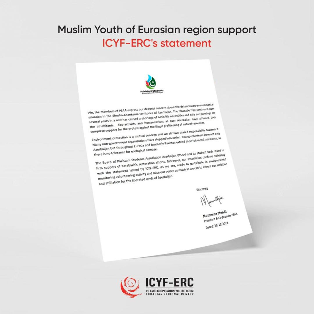 News about - Pakistani students extend support for protests on Shusha-Khankandi road