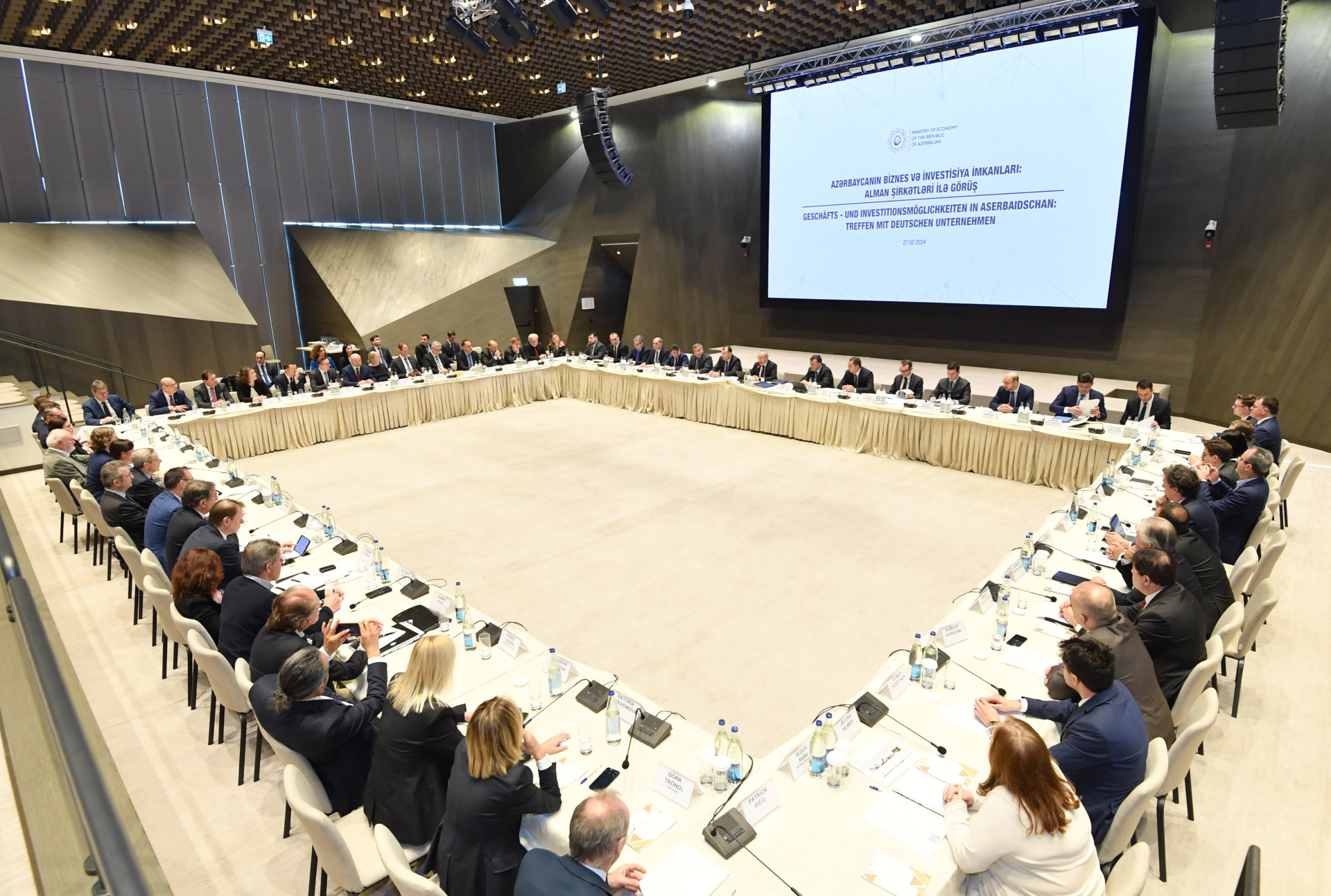 News about - Azerbaijan, Germany explore prospects for implementing joint projects (PHOTO)