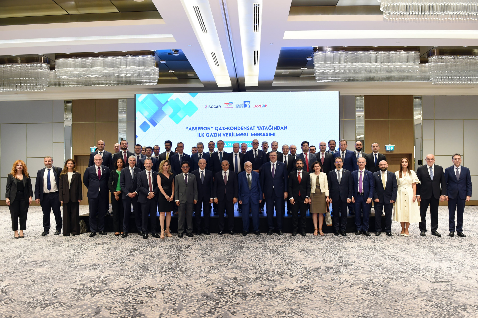 News about - Azerbaijan launches first gas production from Absheron field 