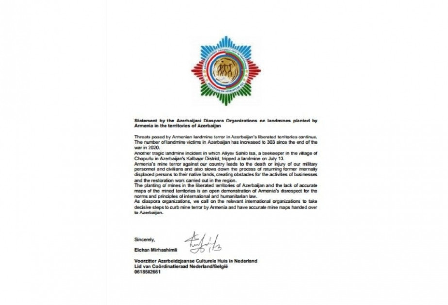 News about - Armenian landmine terror in liberated Azerbaijani territories continues: House of Azerbaijan in the Netherlands