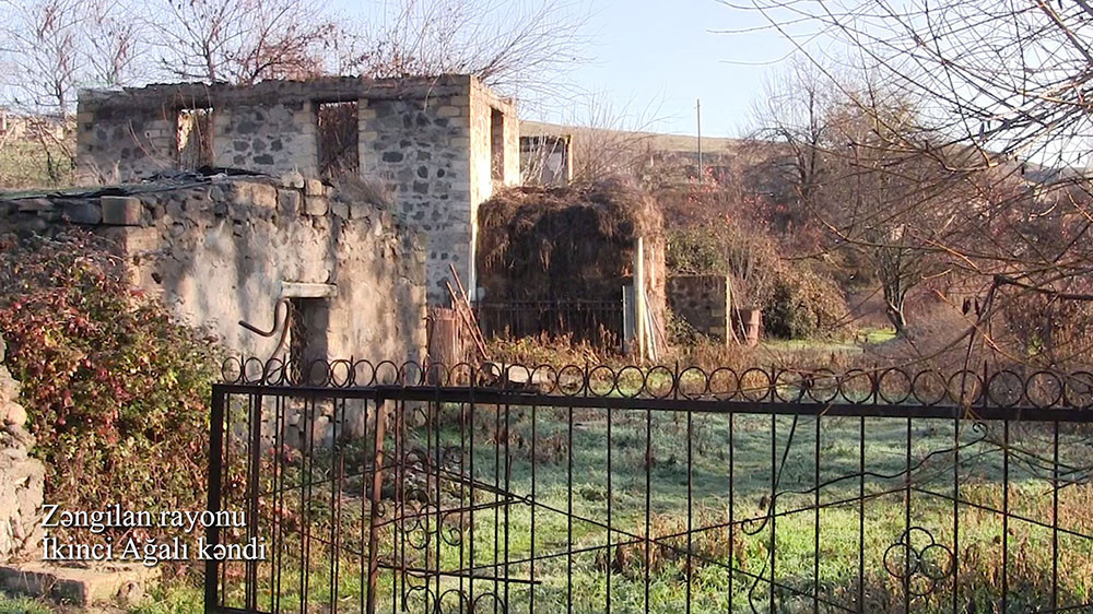 News about - Azerbaijan releases video footage of another village of Zangilan district