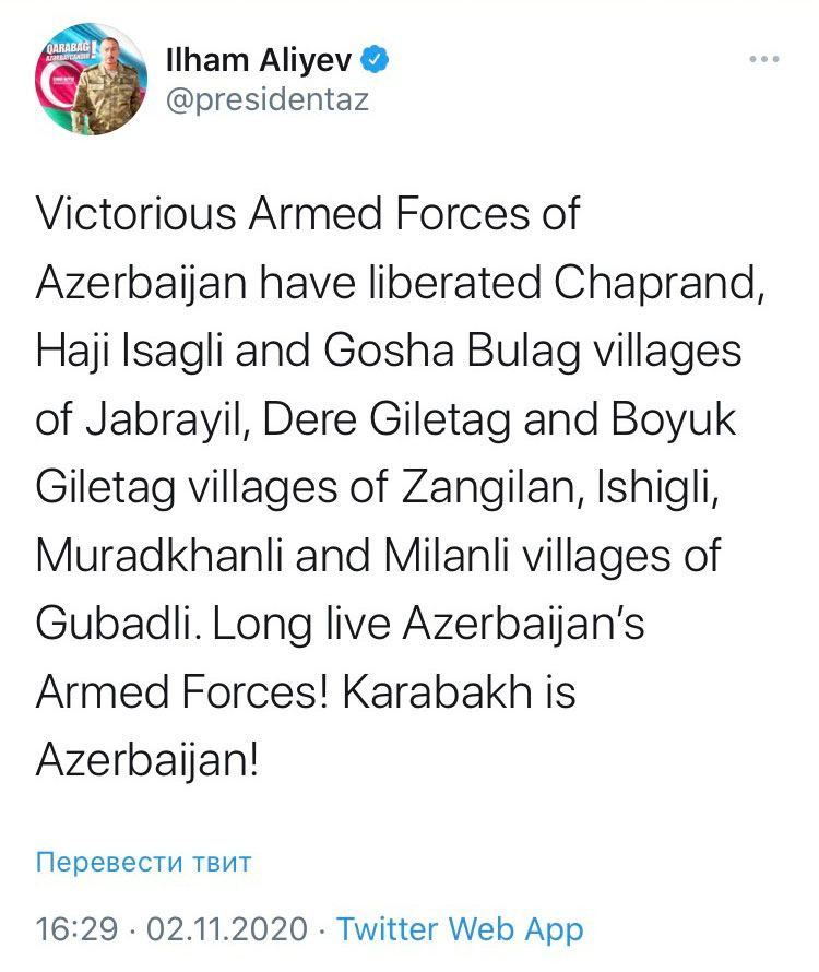 News about - Azerbaijani Army liberates 8 more villages from occupation 