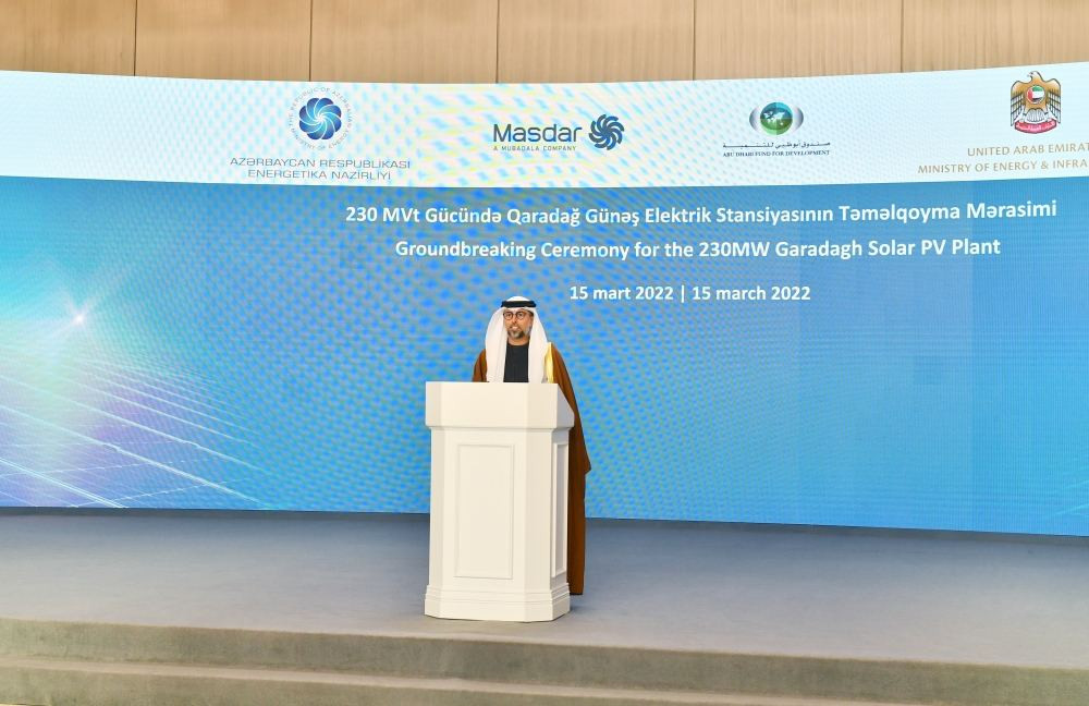 News about - President Ilham Aliyev attends groundbreaking ceremony for Garadagh Solar Power Plant