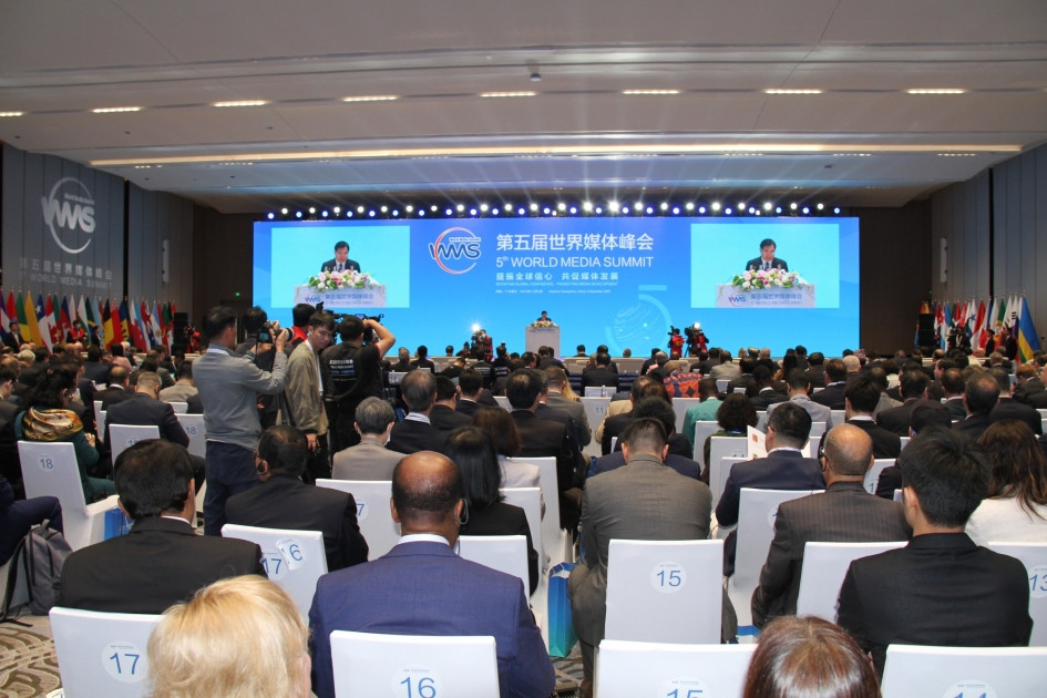 News about - Azerbaijani delegation attends World Media Summit in China