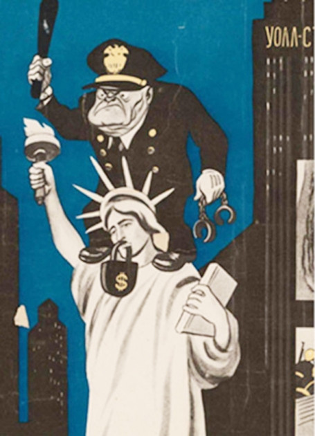 News about - White House’s bias and foul play against Azerbaijan