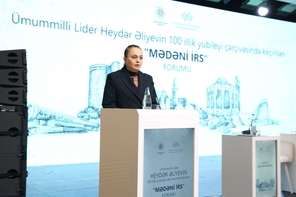 191612-0155856.jpg + Azerbaijan holds first-ever Cultural Heritage Forum (UPDATED) News about - Azerbaijan holds first-ever Cultural Heritage Forum (UPDATED)
