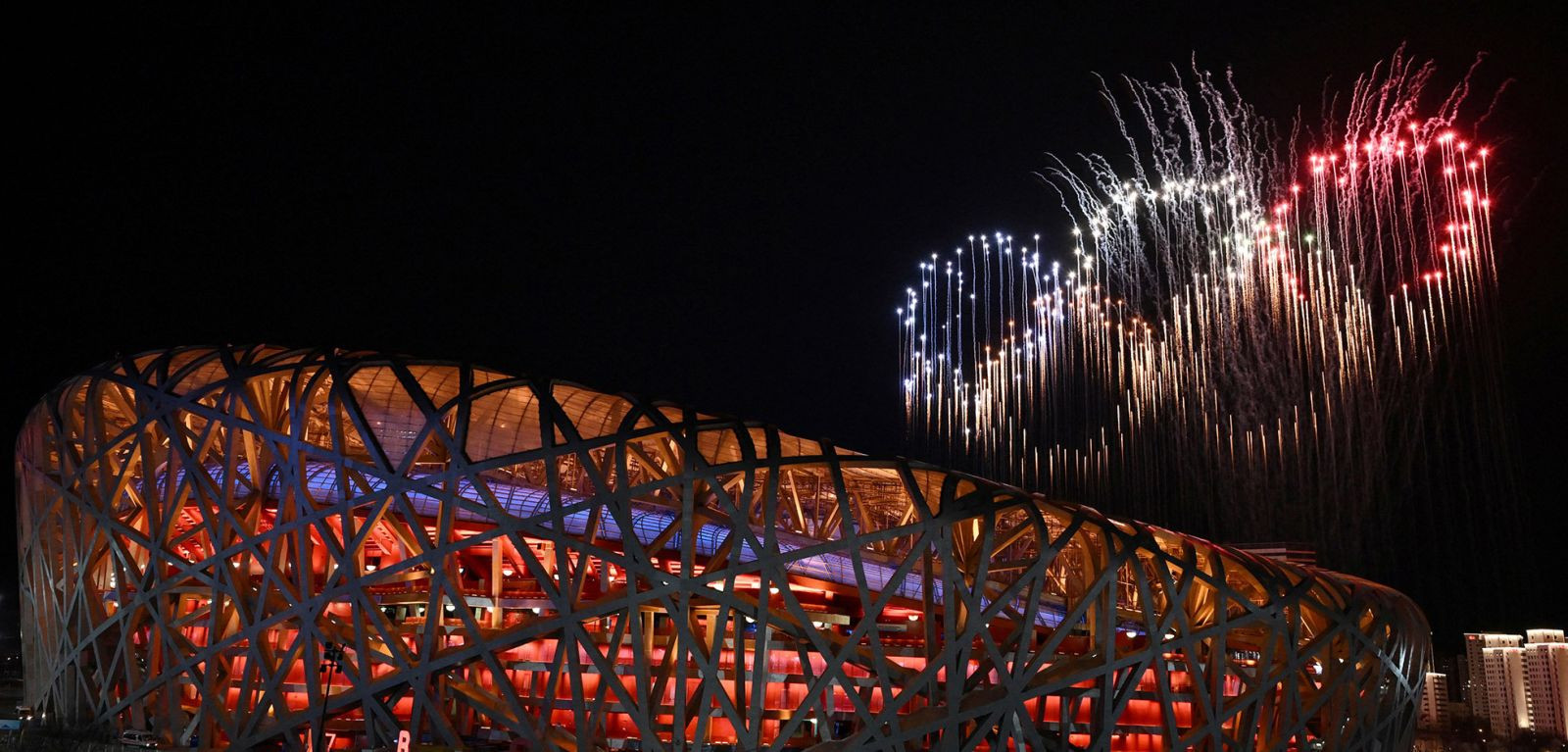 News about - In Photos: Beijing Winter Olympics opening ceremony