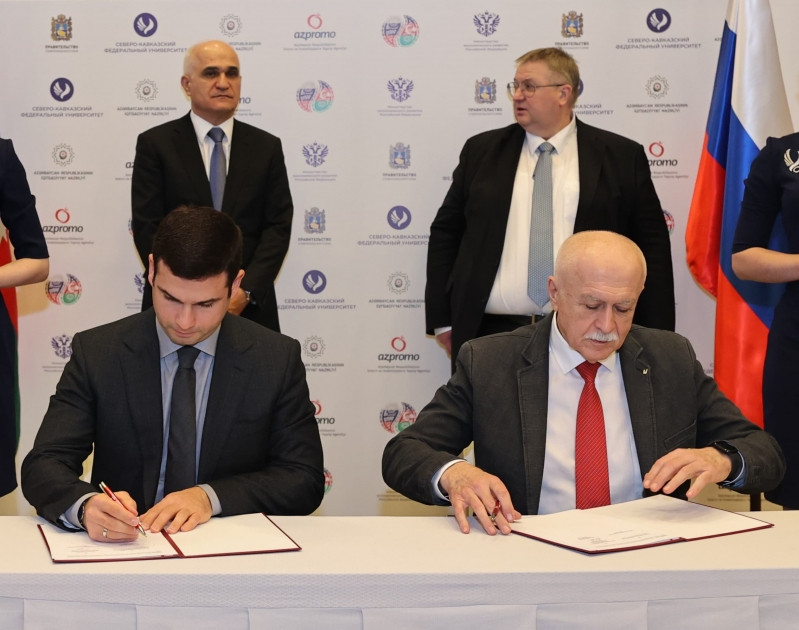 193867-0824622.jpg + Azerbaijan’s KOBIA, Russian organizations sign documents on joint collaboration News about - Azerbaijan’s KOBIA, Russian organizations sign documents on joint collaboration