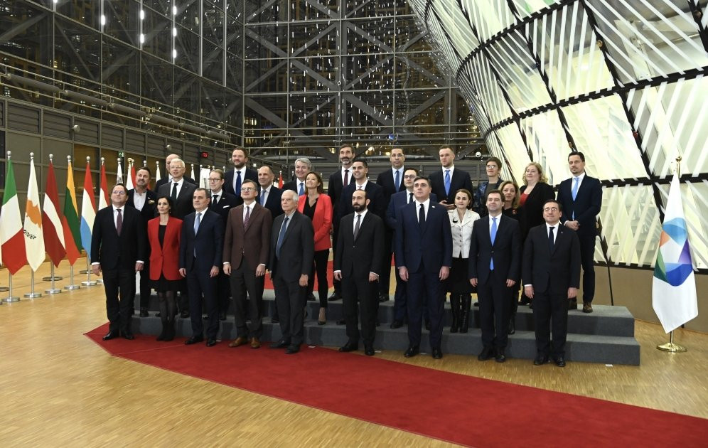 News about - Azerbaijani FM attends Eastern Partnership ministerial meeting