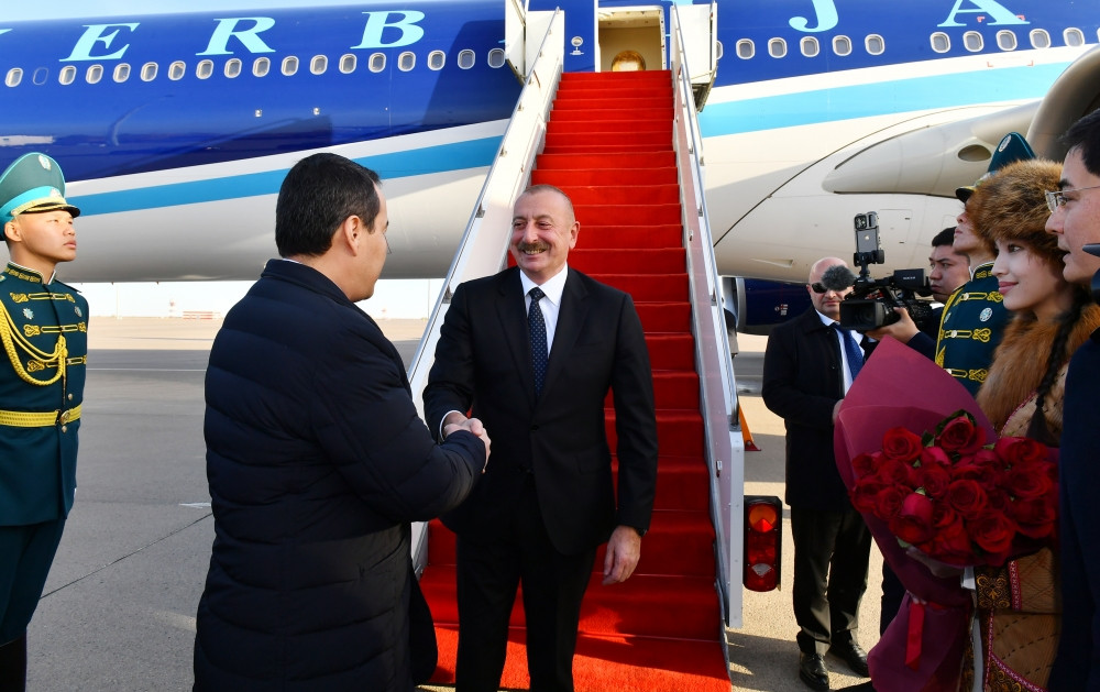 News about - President Ilham Aliyev arrives in Kazakhstan for working visit