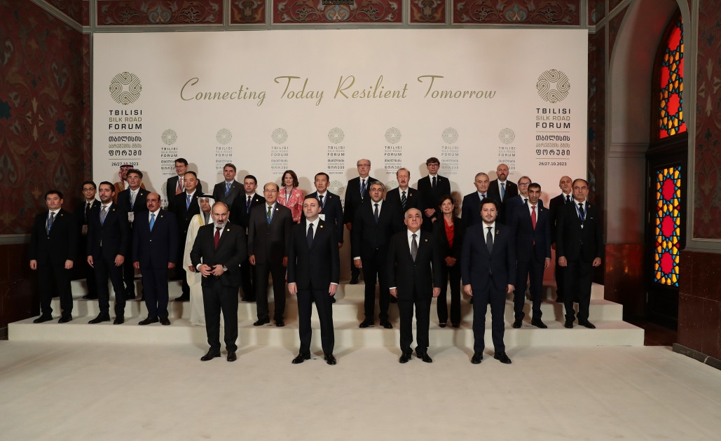 News about - Azerbaijan’s prime minister attends 4th Tbilisi Silk Road Forum