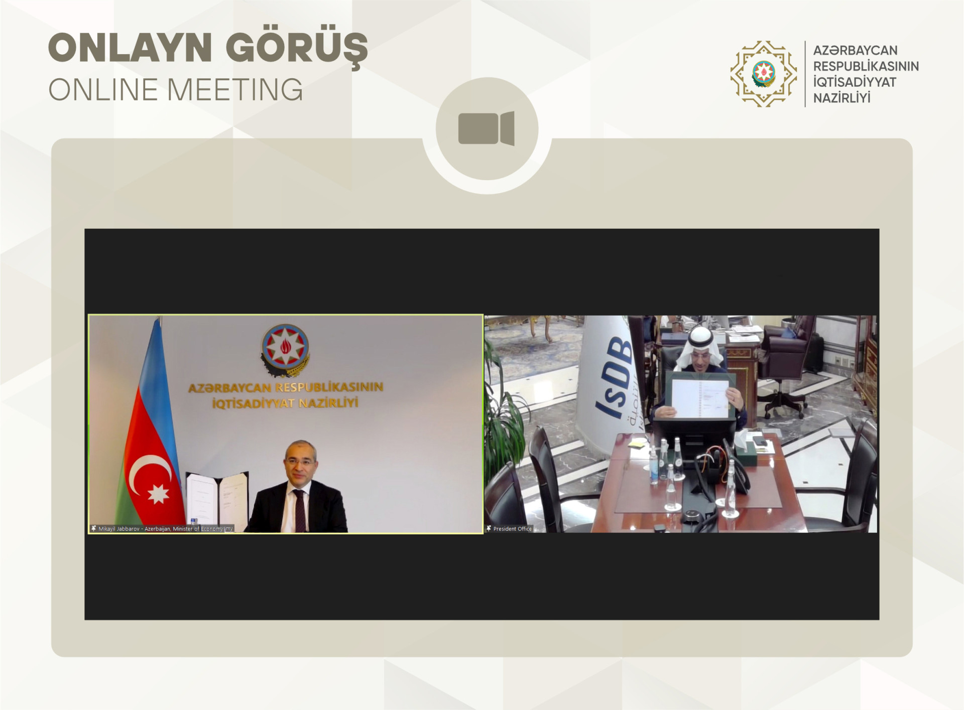 News about - Azerbaijan, Islamic Development Bank ink MoU on country cooperation framework preparation