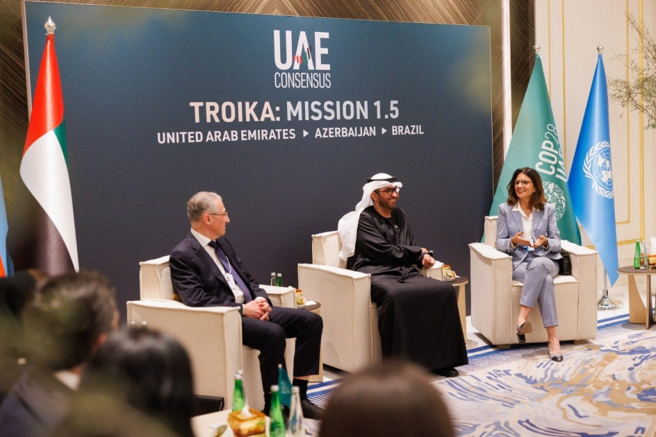 193280-0410632.jpg + Azerbaijan, Brazil begin partnership in climate action News about - Azerbaijan, Brazil begin partnership in climate action