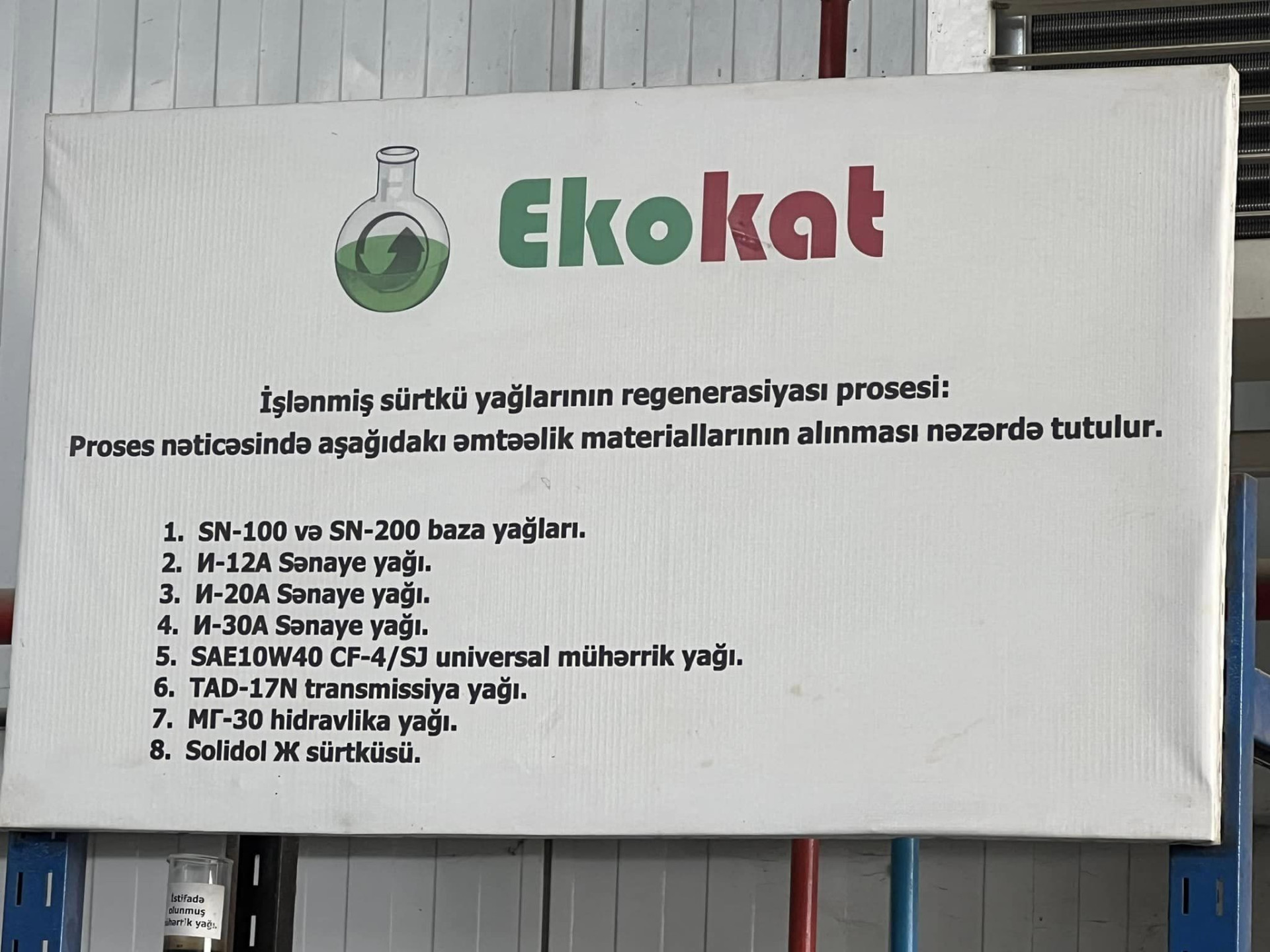 News about - Media representatives, bloggers visit enterprises of Tamiz Shahar OJSC (PHOTO)