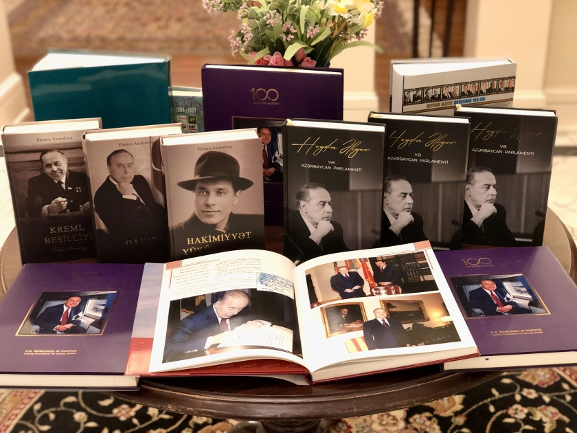 News about - Memory of Azerbaijan’s National Leader Heydar Aliyev honored in Washington
