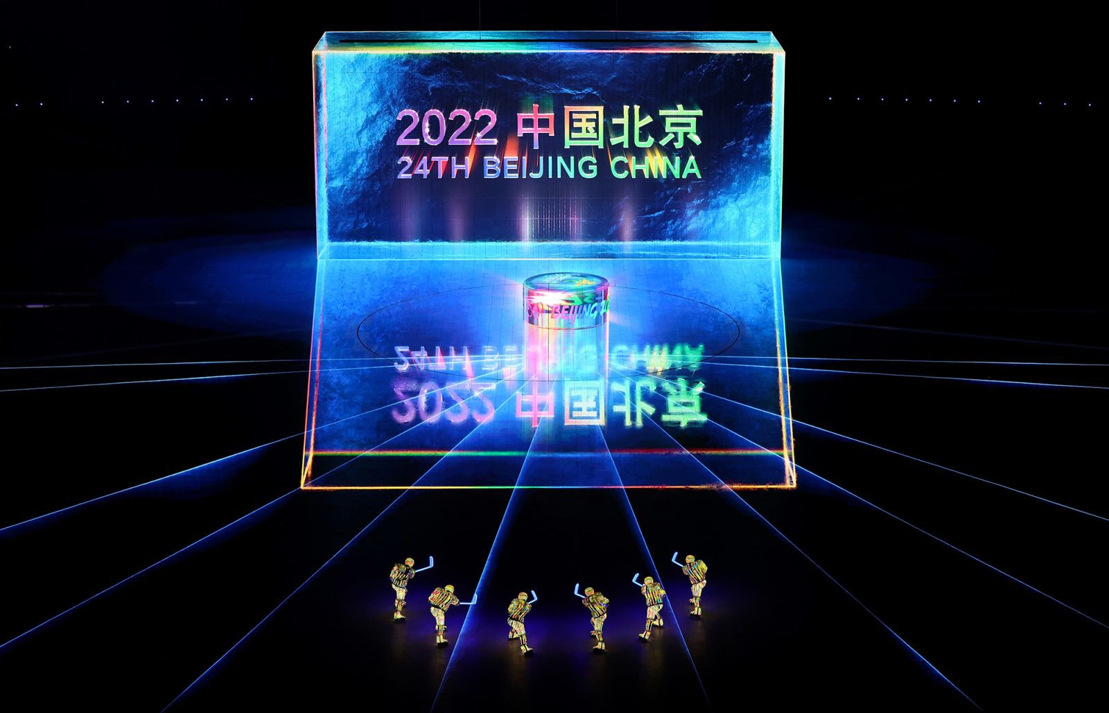 News about - In Photos: Beijing Winter Olympics opening ceremony