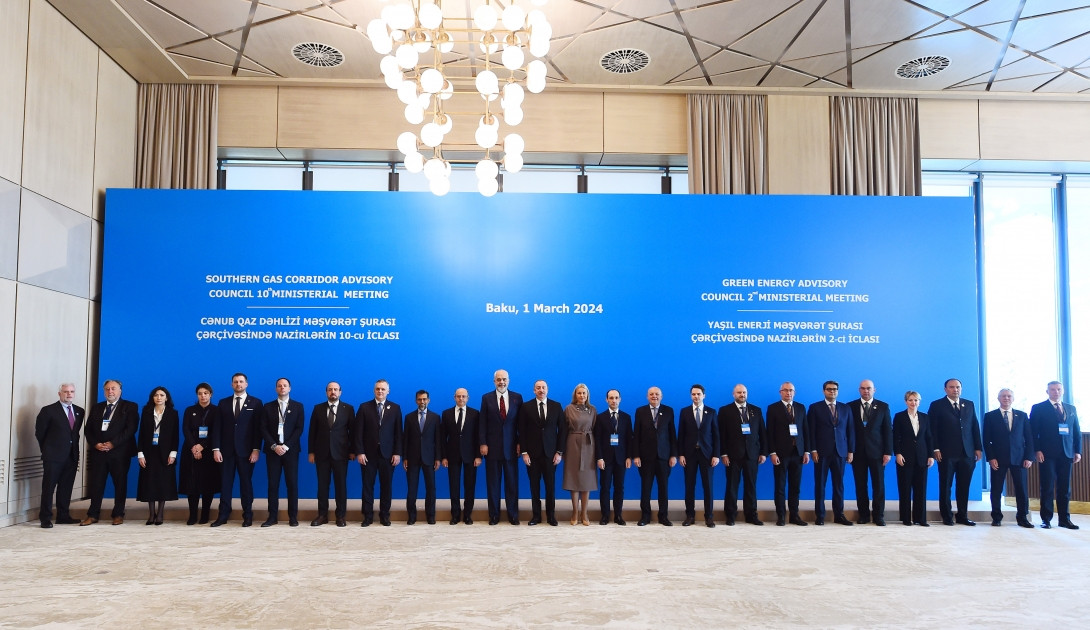 News about - President Ilham Aliyev attends 10th SGC Advisory Council Ministerial Meeting 