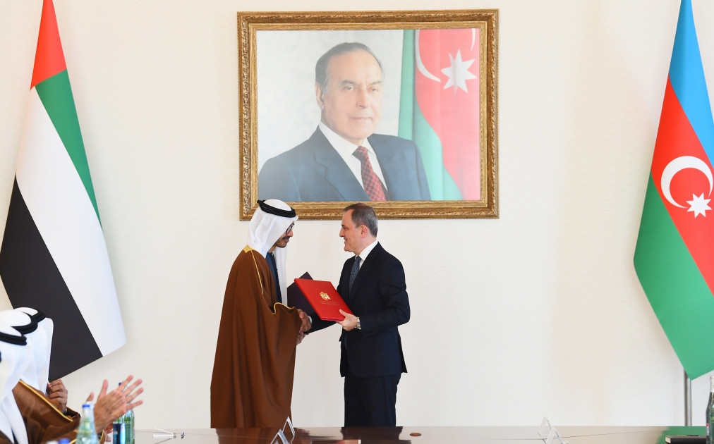 News about - Presidents of Azerbaijan and United Arab Emirates hold expanded meeting