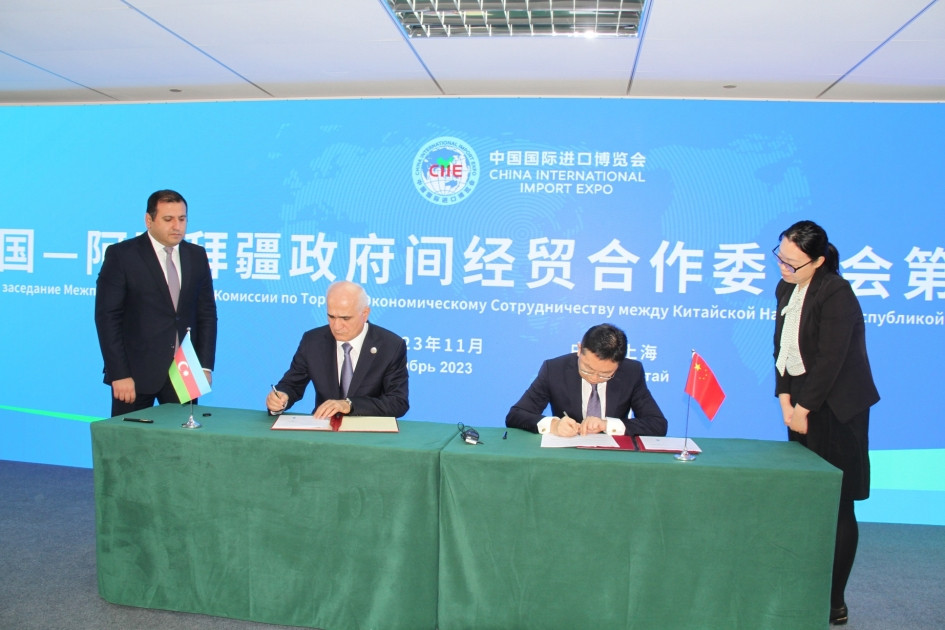 News about - Azerbaijan invites Chinese companies to actively participate in restoration of its liberated territories 