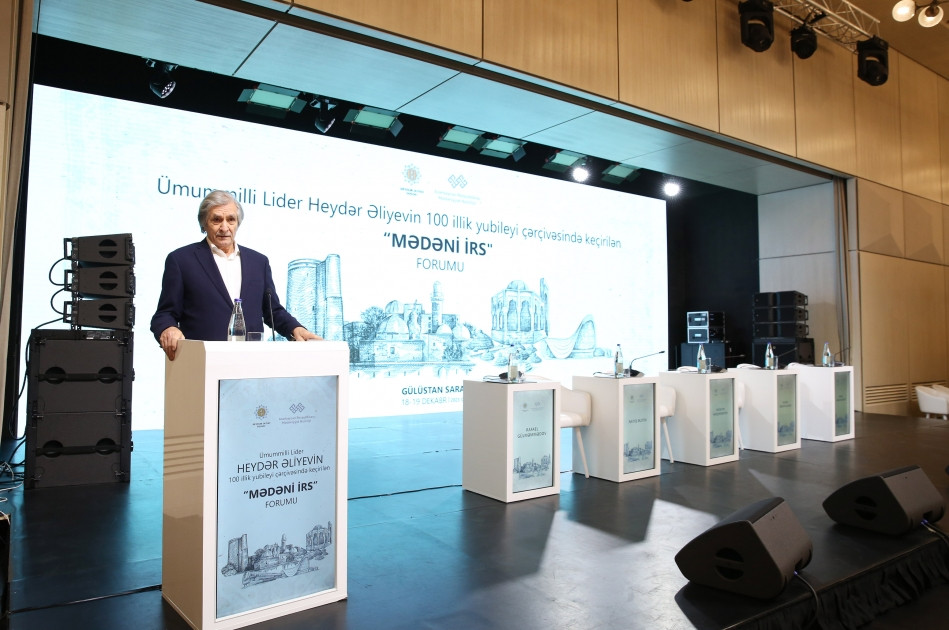 191612-0155856.jpg + Azerbaijan holds first-ever Cultural Heritage Forum (UPDATED) News about - Azerbaijan holds first-ever Cultural Heritage Forum (UPDATED)