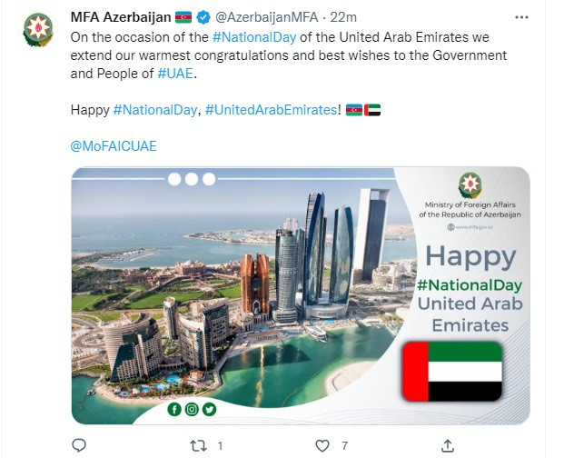 News about - Azerbaijani MFA congratulates people of UAE on national holiday
