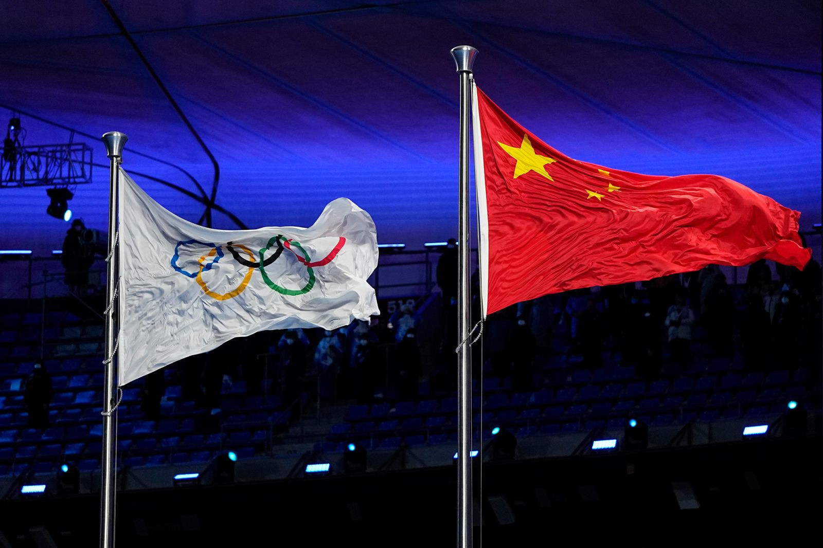 News about - In Photos: Beijing Winter Olympics opening ceremony
