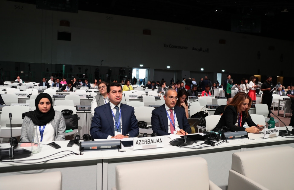 News about - Azerbaijan aims for reduction of greenhouse gas emissions by 40% by 2050: Minister