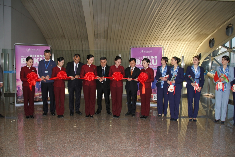 News about - Azerbaijan Airlines launches flights to Beijing