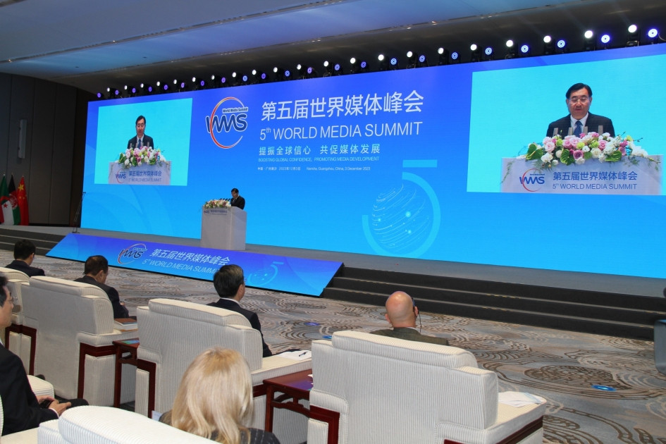 News about - Azerbaijani delegation attends World Media Summit in China