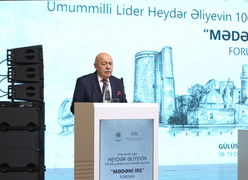 191612-0155856.jpg + Azerbaijan holds first-ever Cultural Heritage Forum (UPDATED) News about - Azerbaijan holds first-ever Cultural Heritage Forum (UPDATED)