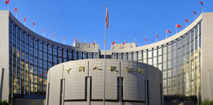 China's central bank leaves key policy rate unchanged