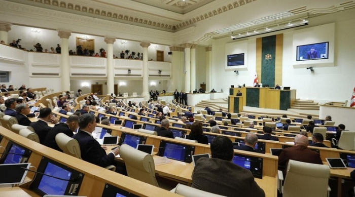 Georgian parliament to override president's veto on foreign agents law