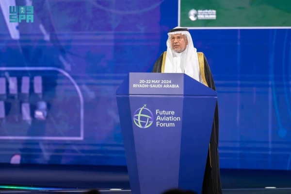 Saudi Arabia calls for establishment of Global Humanitarian Aviation Council 