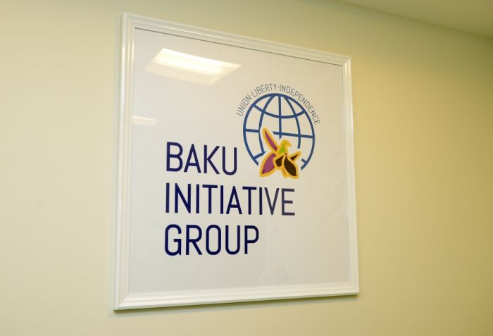 Talks underway on participation of colonial territories in COP29 - Baku Initiative Group 