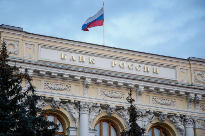 Russia’s federal budget deficit totals $43.64 bln in January-April, Treasury says 