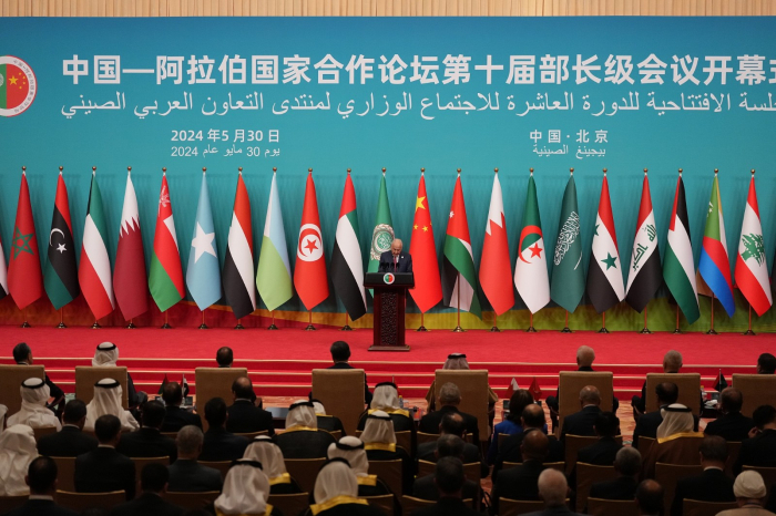 News about - Deepened Sino-Arab collaboration sets example for South-South cooperation 
