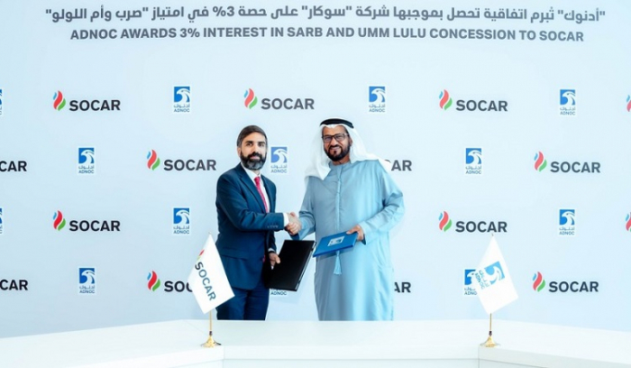 SOCAR takes 3% in ADNOC's SARB and Umm Lulu offshore concession
